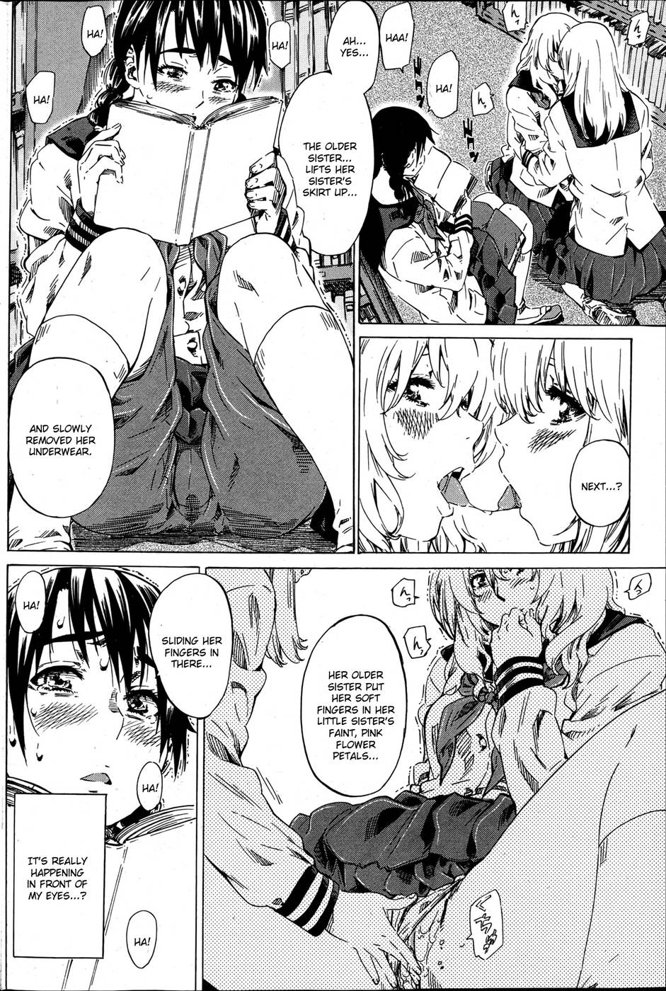 Hentai Manga Comic-Utsusemi-Chapter 3-Utsusemi Zenpen 2-10